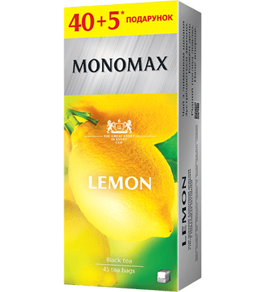 Lemon
