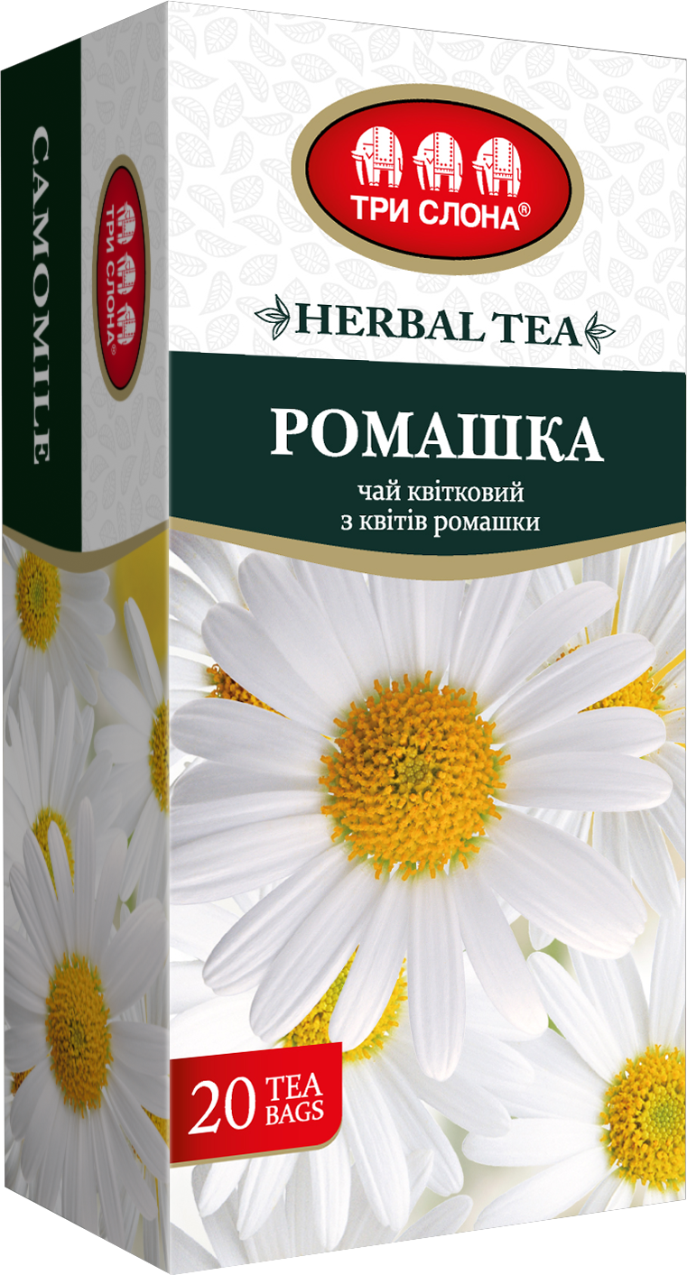 Три слона